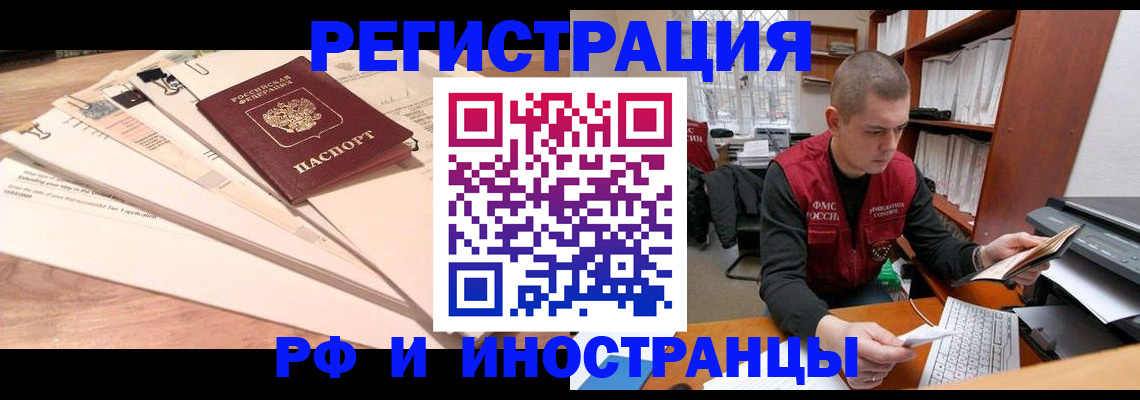 форма 3 в Новочебоксарске