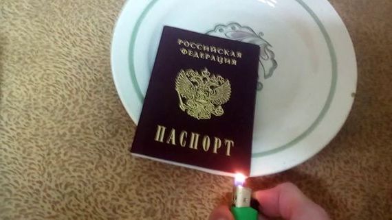 прописка в Новочебоксарске